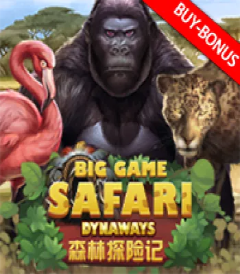 Big Game Safari