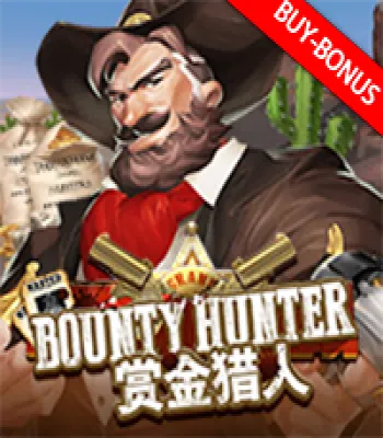 Bounty Hunter