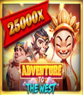Adventure To The West